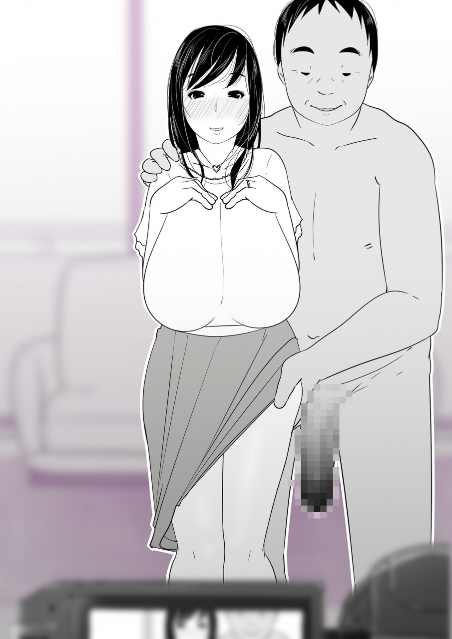 kururururu-hitozuma-yokkyuu-fuman-iori-30-sai