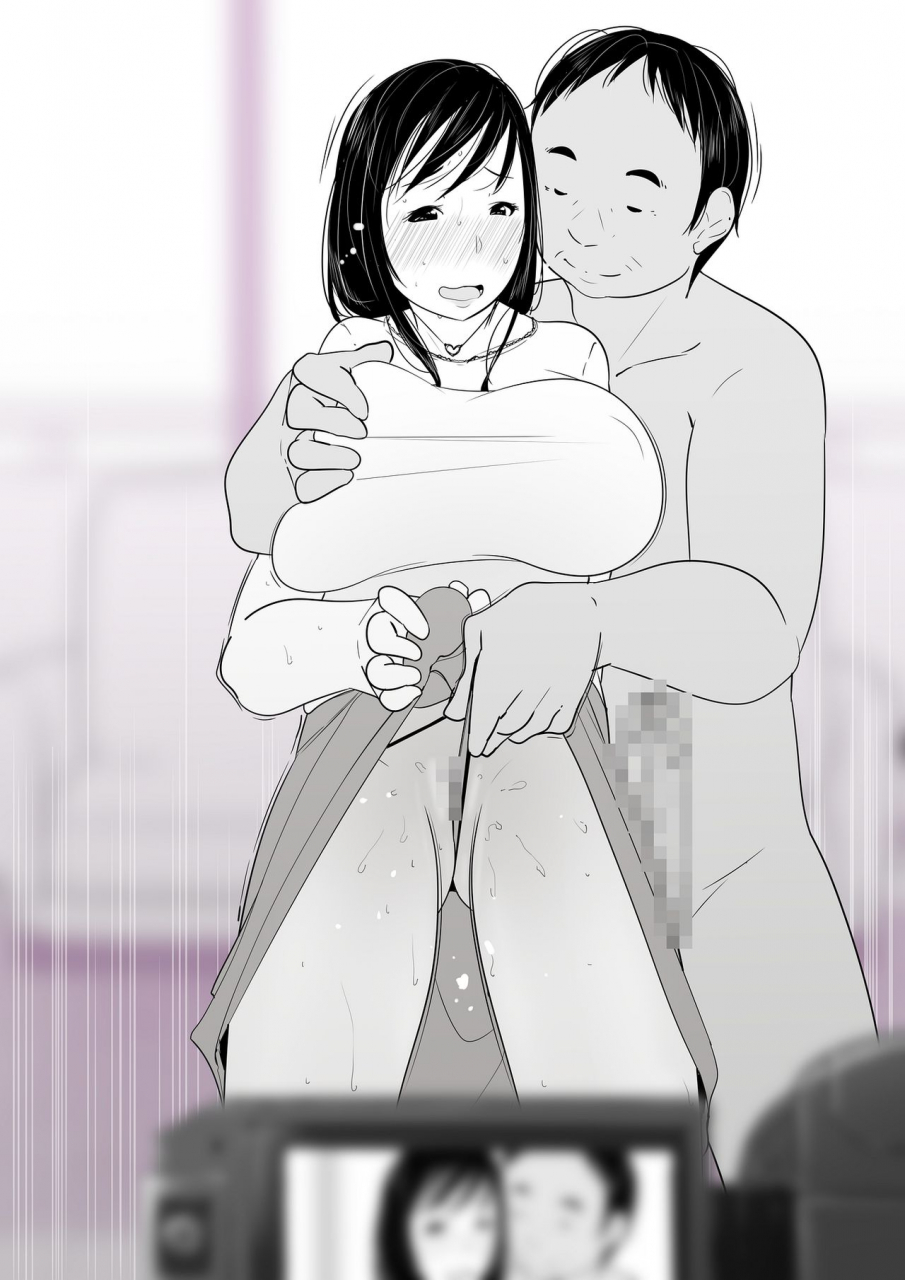 kururururu-hitozuma-yokkyuu-fuman-iori-30-sai