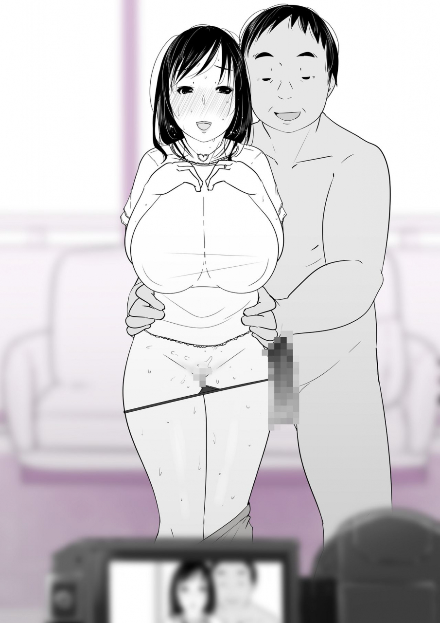 kururururu-hitozuma-yokkyuu-fuman-iori-30-sai