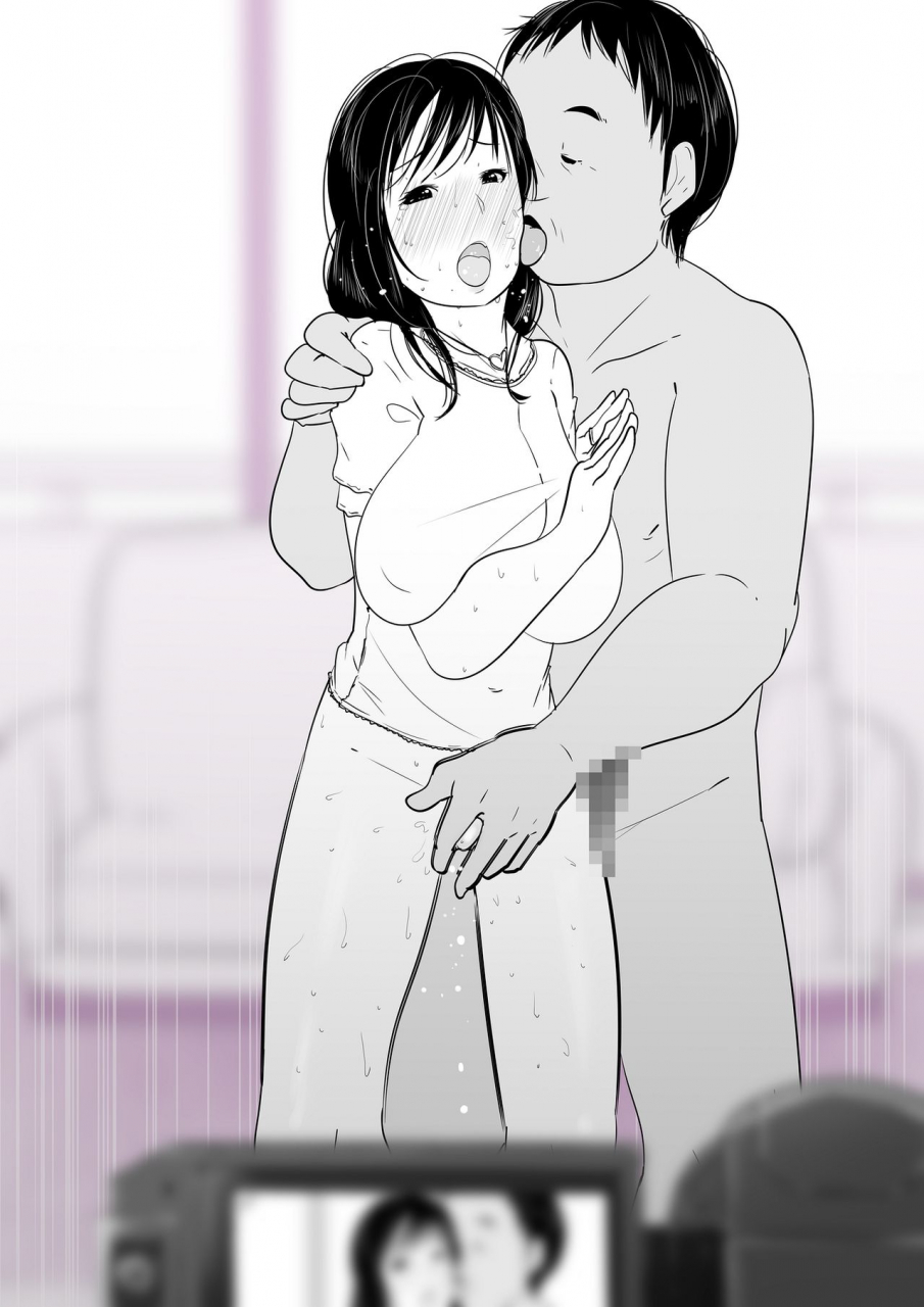 kururururu-hitozuma-yokkyuu-fuman-iori-30-sai