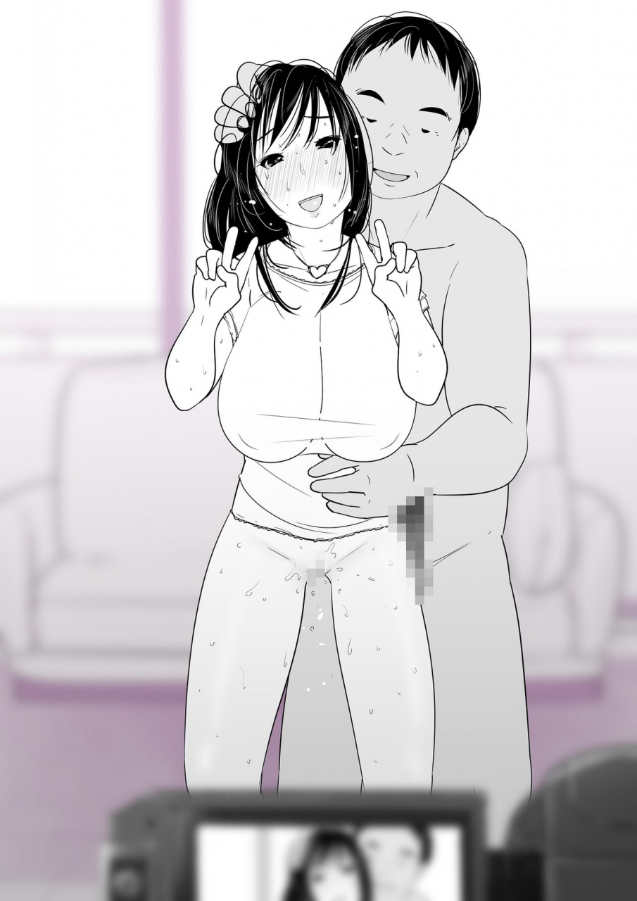 kururururu-hitozuma-yokkyuu-fuman-iori-30-sai