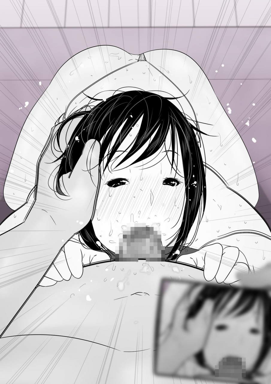 kururururu-hitozuma-yokkyuu-fuman-iori-30-sai