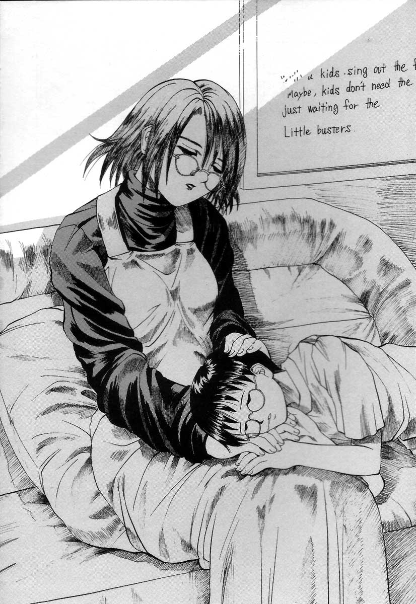 kusano-takayuki-yuu-mama-painful-love