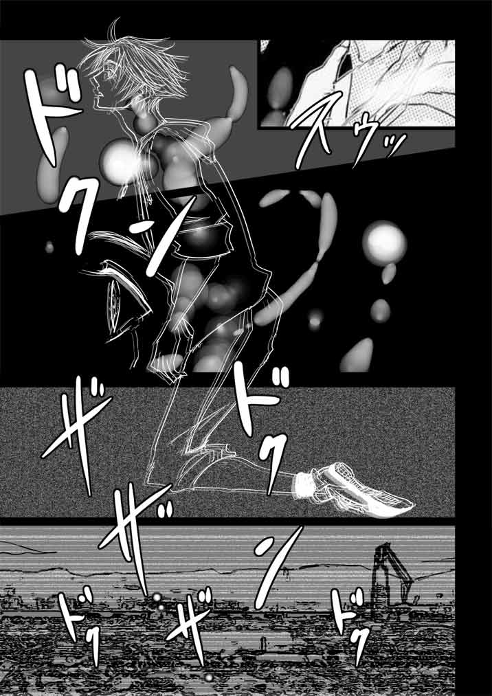 kusuriya-kaeru-basho-zenpen-jecht-final-fantasy-x-digital