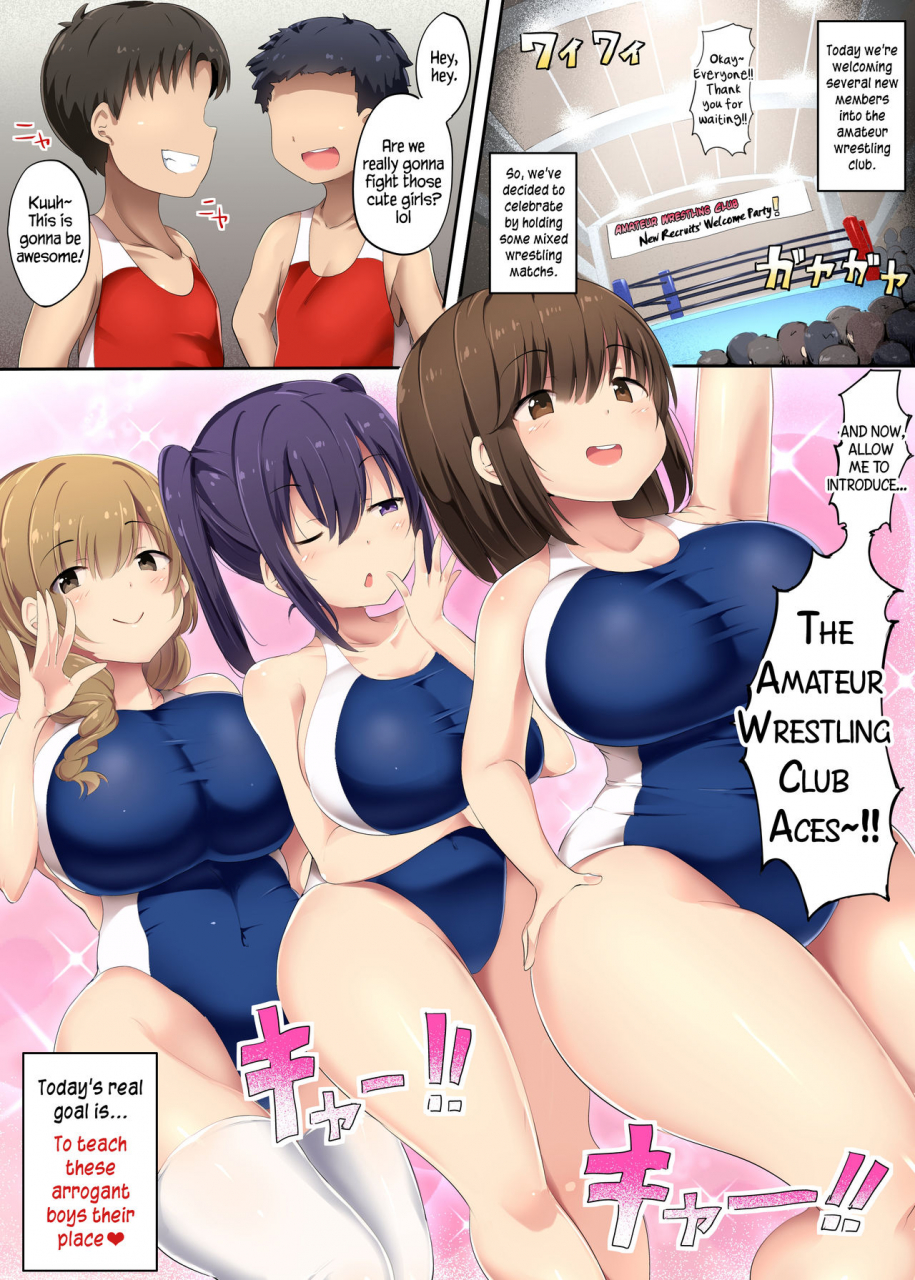atelier-maso-doskoinpo-otokonoko-kanzen-haiboku-manual-amawres-bu-hen-guide-on-how-to-completely-defeat-boys-stories-of-the-amateur-wrestling-club-english