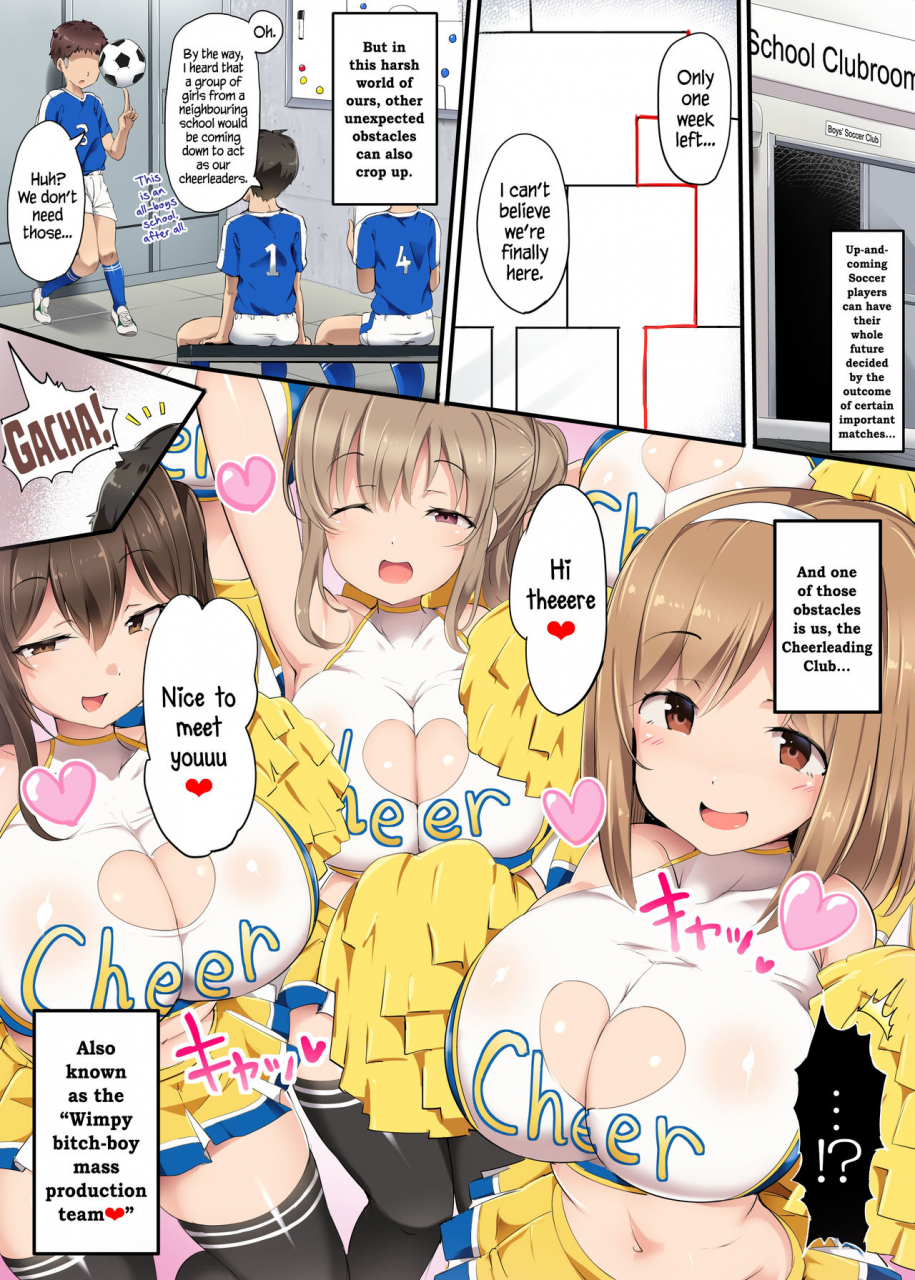atelier-maso-doskoinpo-otokonoko-kanzen-haiboku-manual-soccer-bu-hen-guide-on-how-to-completely-defeat-boys-stories-of-the-soccer-club-english
