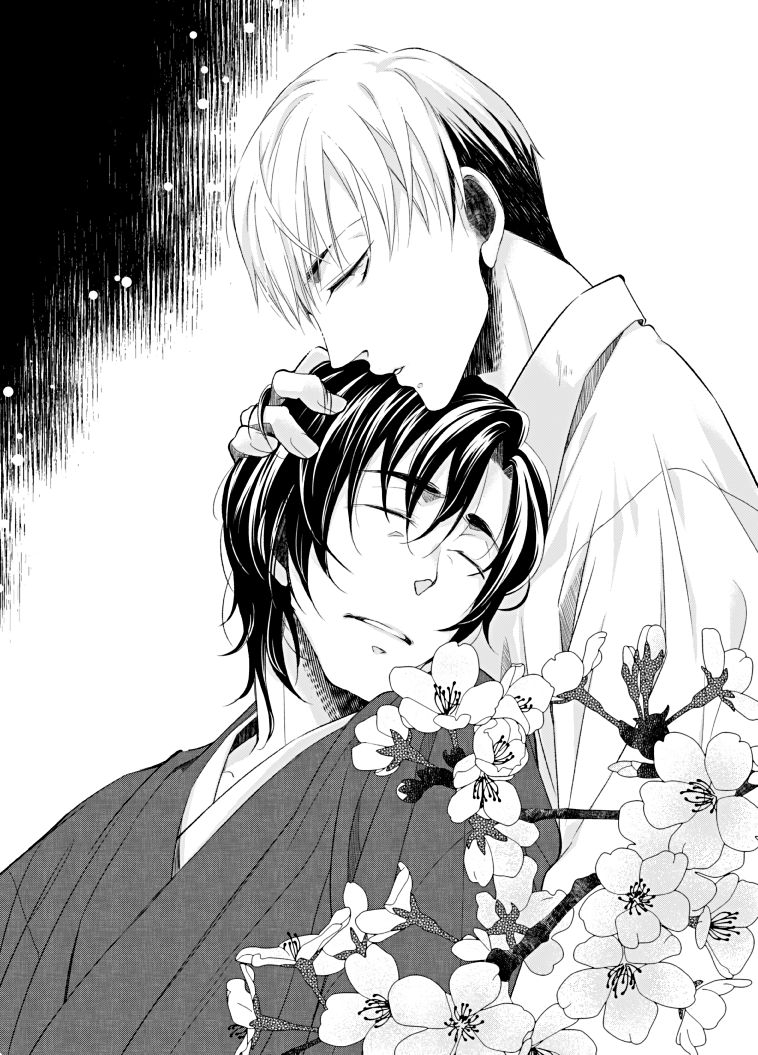 kuzuharakei-haru-yume-tan-digital