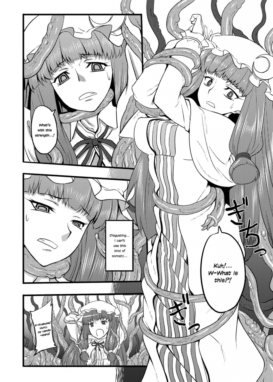 avion-village-johnny-daitoshokan-ni-youkoso-welcome-to-the-giant-library-touhou-project-no-hon-soushuuhen-touhou-project-english-defski-digital