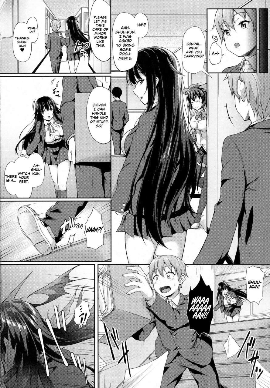 awayume-attaka-milk-no-shiboriai-squeezing-out-each-others-warm-milk-comic-unreal-2016-12-vol-64-english-ehcove