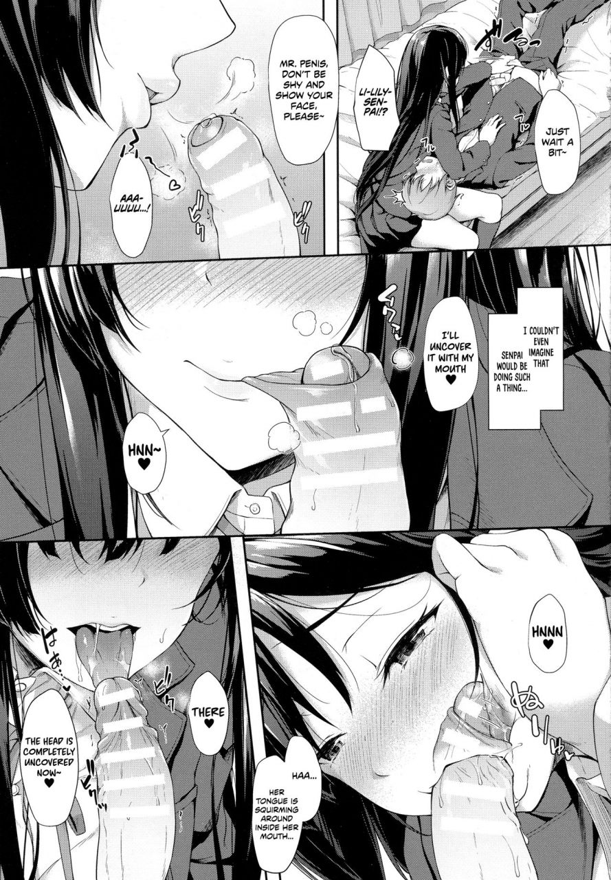 awayume-attaka-milk-no-shiboriai-squeezing-out-each-others-warm-milk-comic-unreal-2016-12-vol-64-english-ehcove