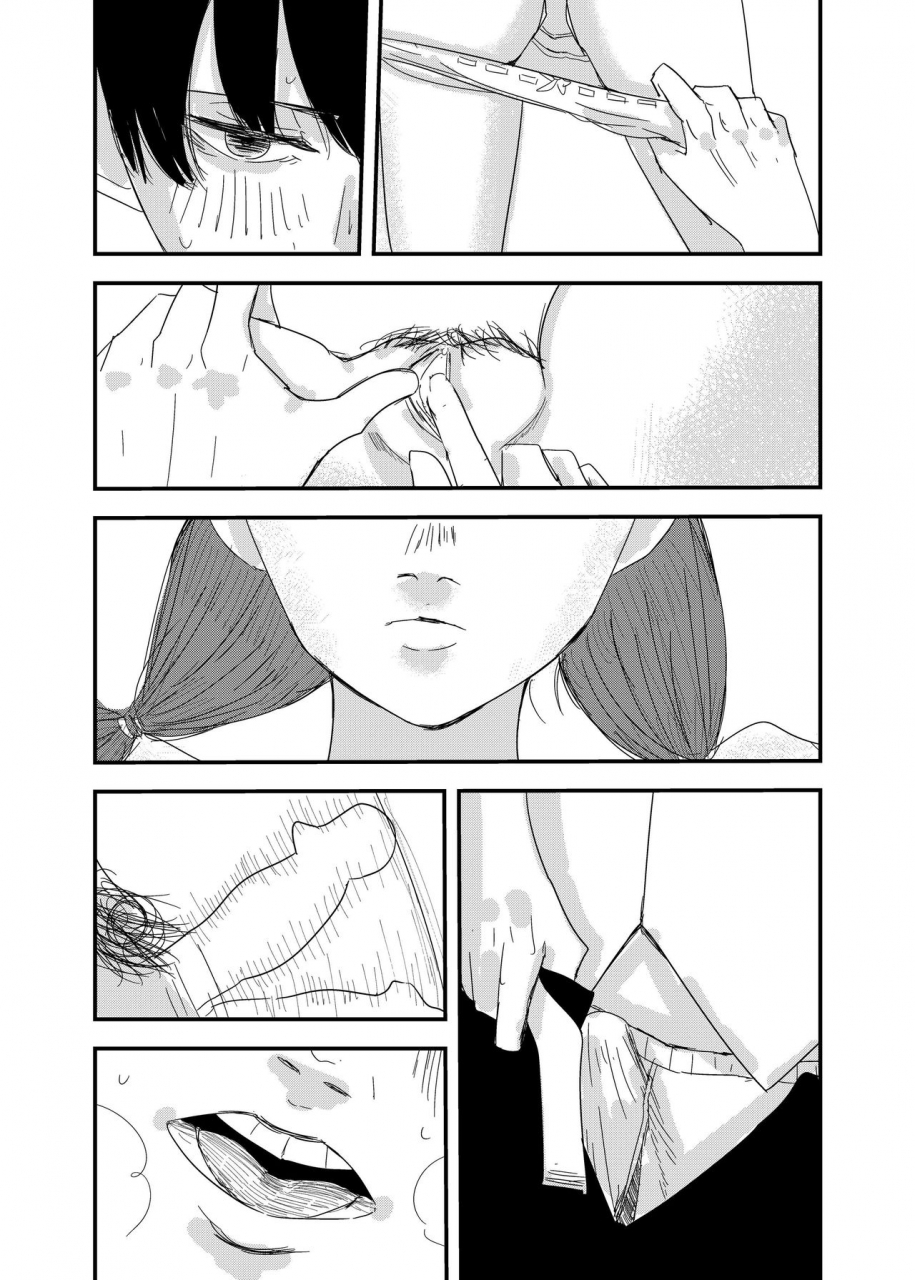 aweida-ano-hi-no-koukai-no-tsuzuki-lingering-regret-from-that-day-english-nanda-sore-scans