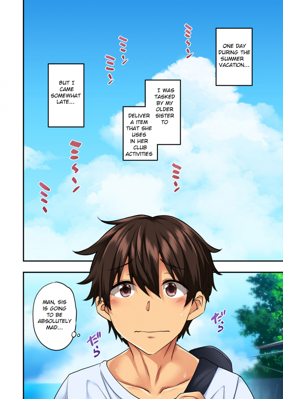 ayakase-ke-no-neko-ayakase-chiyoko-ayakase-riberi-onee-chan-no-wasuremono-o-todoke-ni-kita-hazu-nanoni-english-digital