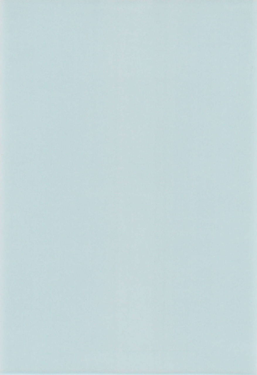 lovable-girls-arima-momoka-cherry-angel-card-captor-sakura