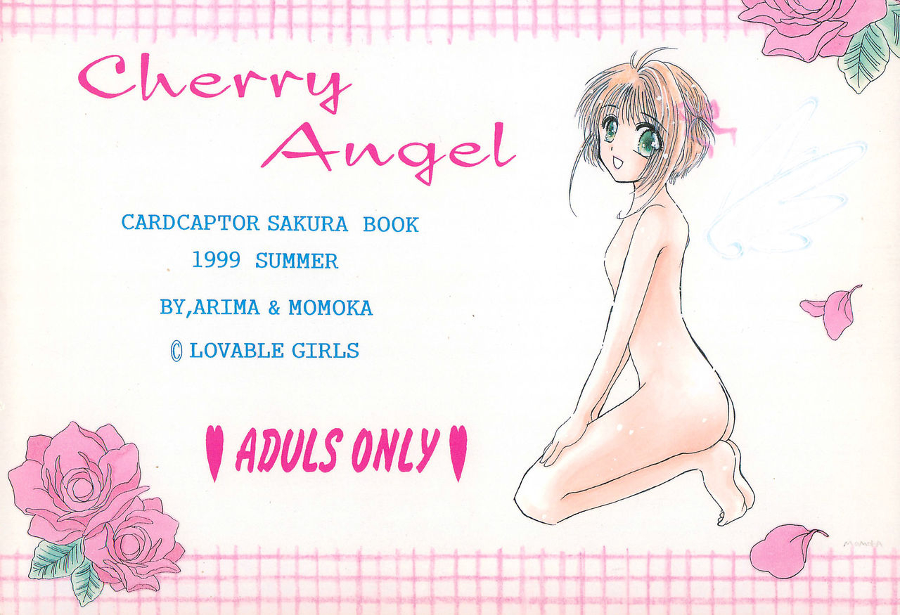 lovable-girls-arima-momoka-cherry-angel-card-captor-sakura