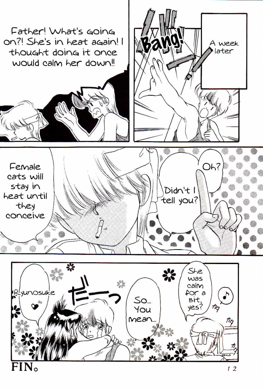 ayashii-h-de-pon-kazuki-kaho-yasashii-hito-no-soba-ga-suki-bannou-bunga-neko-musume-various-english-tigoris-translates