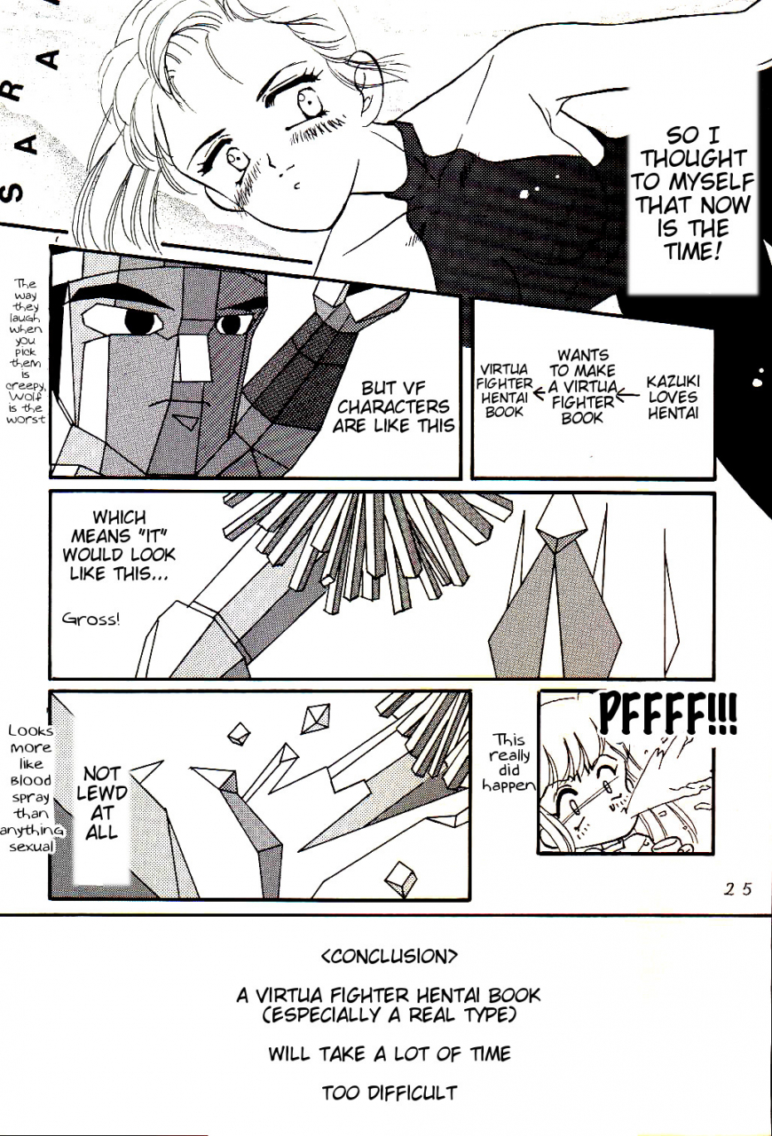 ayashii-h-de-pon-kazuki-kaho-yasashii-hito-no-soba-ga-suki-bannou-bunga-neko-musume-various-english-tigoris-translates