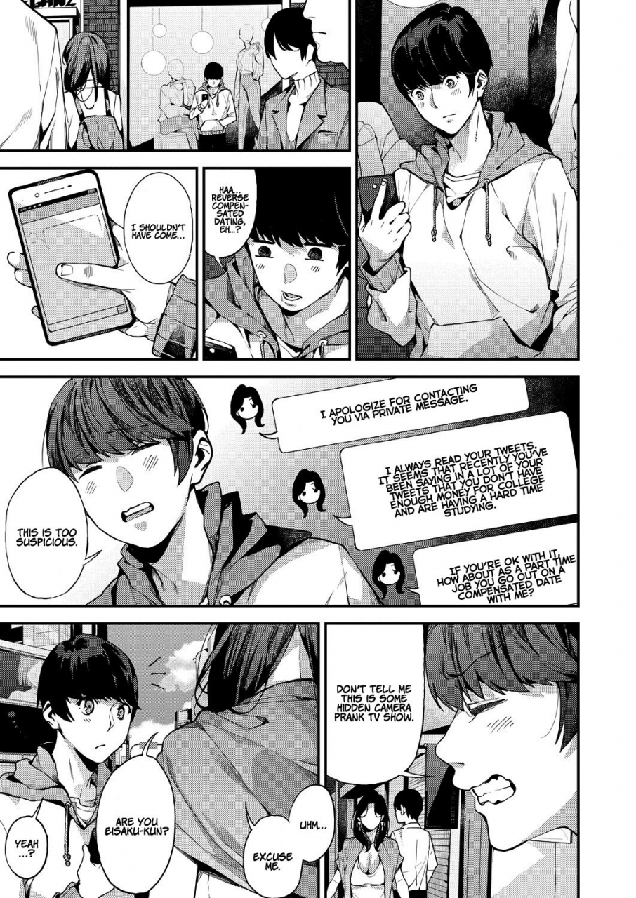 azukiko-single-mother-to-issho-ni-boku-no-mamakatsu-1-together-with-a-single-mother-my-sugarmama-1-comic-aun-2019-12-english-coffedrug-digital