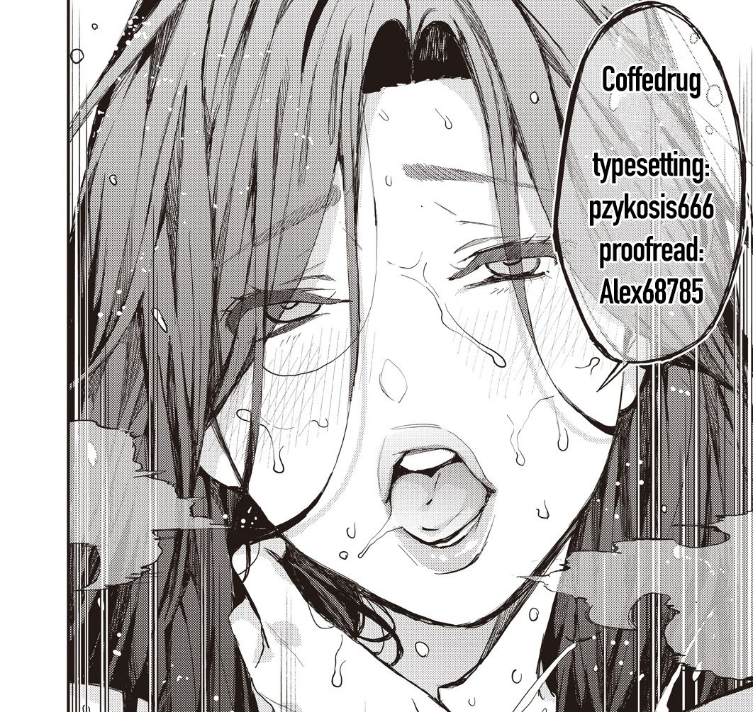 azukiko-single-mother-to-issho-ni-boku-no-mamakatsu-1-together-with-a-single-mother-my-sugarmama-1-comic-aun-2019-12-english-coffedrug-digital