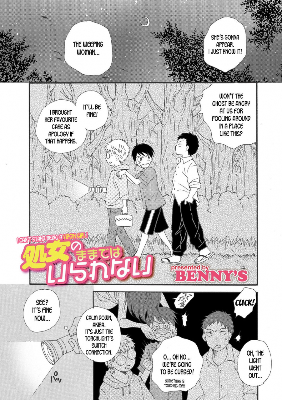 bennys-shojo-no-mamade-wa-irarenai-i-cant-stand-being-a-virgin-girl-web-ban-mesuiki-nyotaika-yuugi-english-desudesu