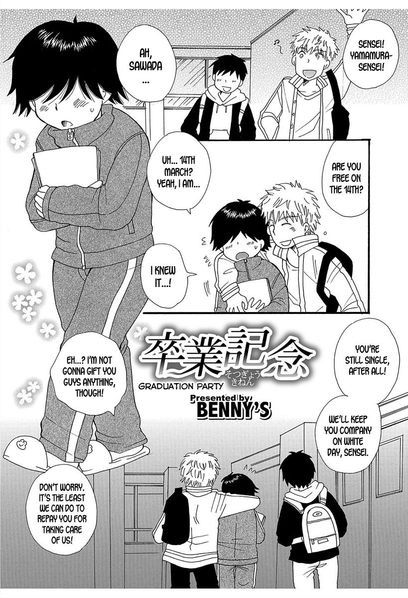 bennys-sotsugyou-kinen-graduation-party-nyotaika-monogatari-6-english-desudesu-digital