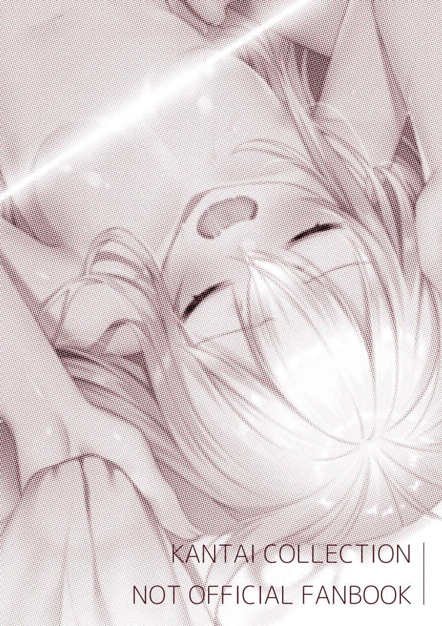 lapin-gris-haiba-ouchi-de-osoto-de-dairoku-kuchikutai-to-icha-love-bon-kantai-collection-kancolle-digital