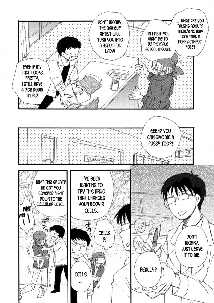 bennys-av-monogatari-av-story-mesuiki-nyotaika-yuugi-english-desudesu-digital