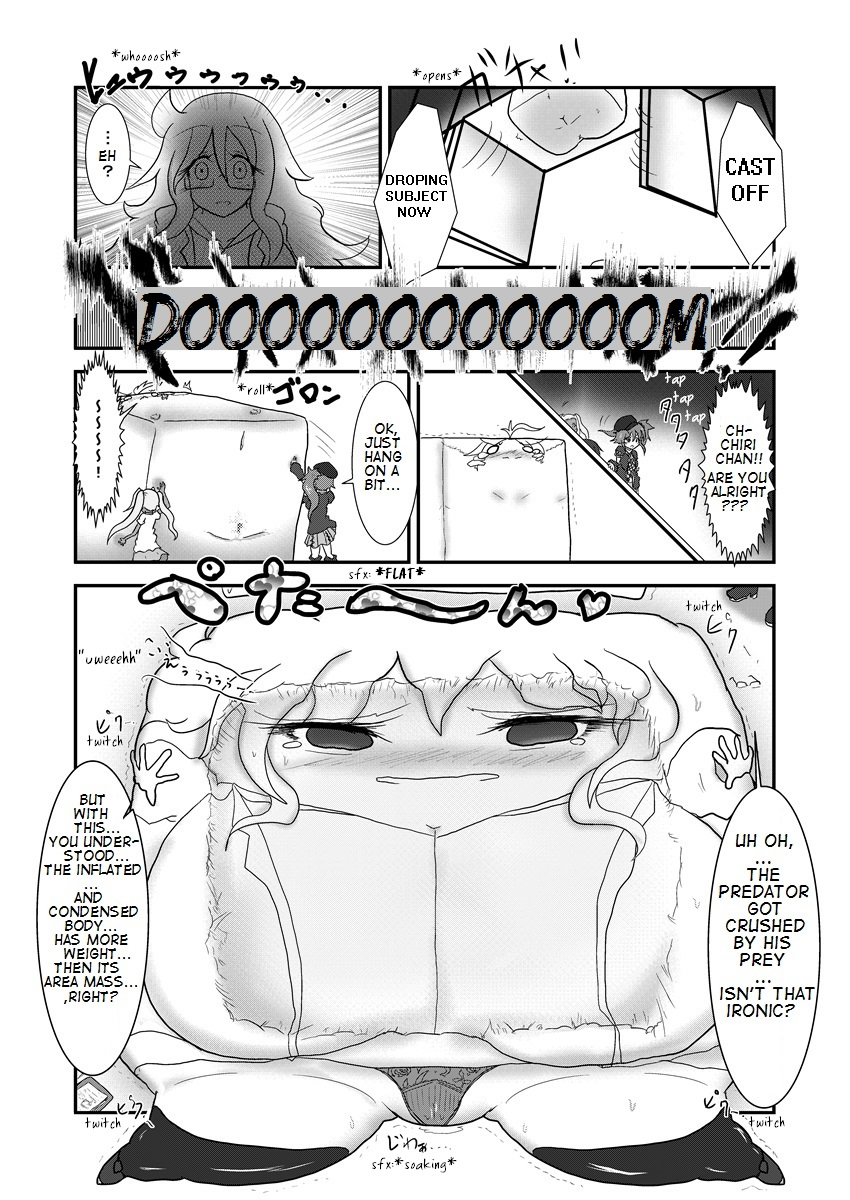 bkdroom-baka-sakusha-chiribbon-english