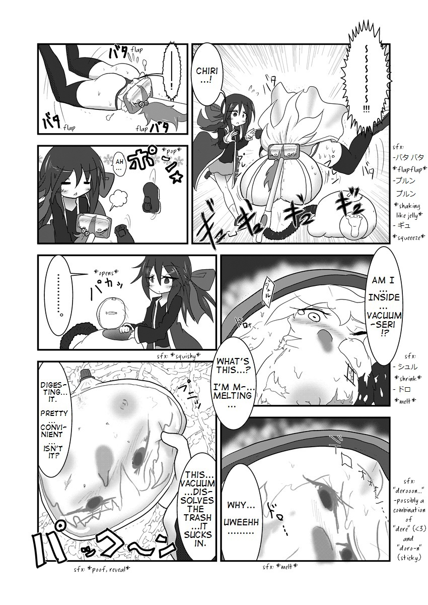 bkdroom-baka-sakusha-chiribbon-english