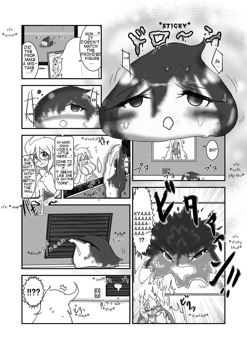 bkdroom-baka-sakusha-chiribbon-english