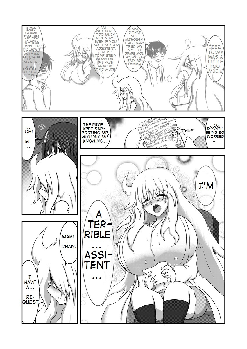 bkdroom-baka-sakusha-chiribbon-english