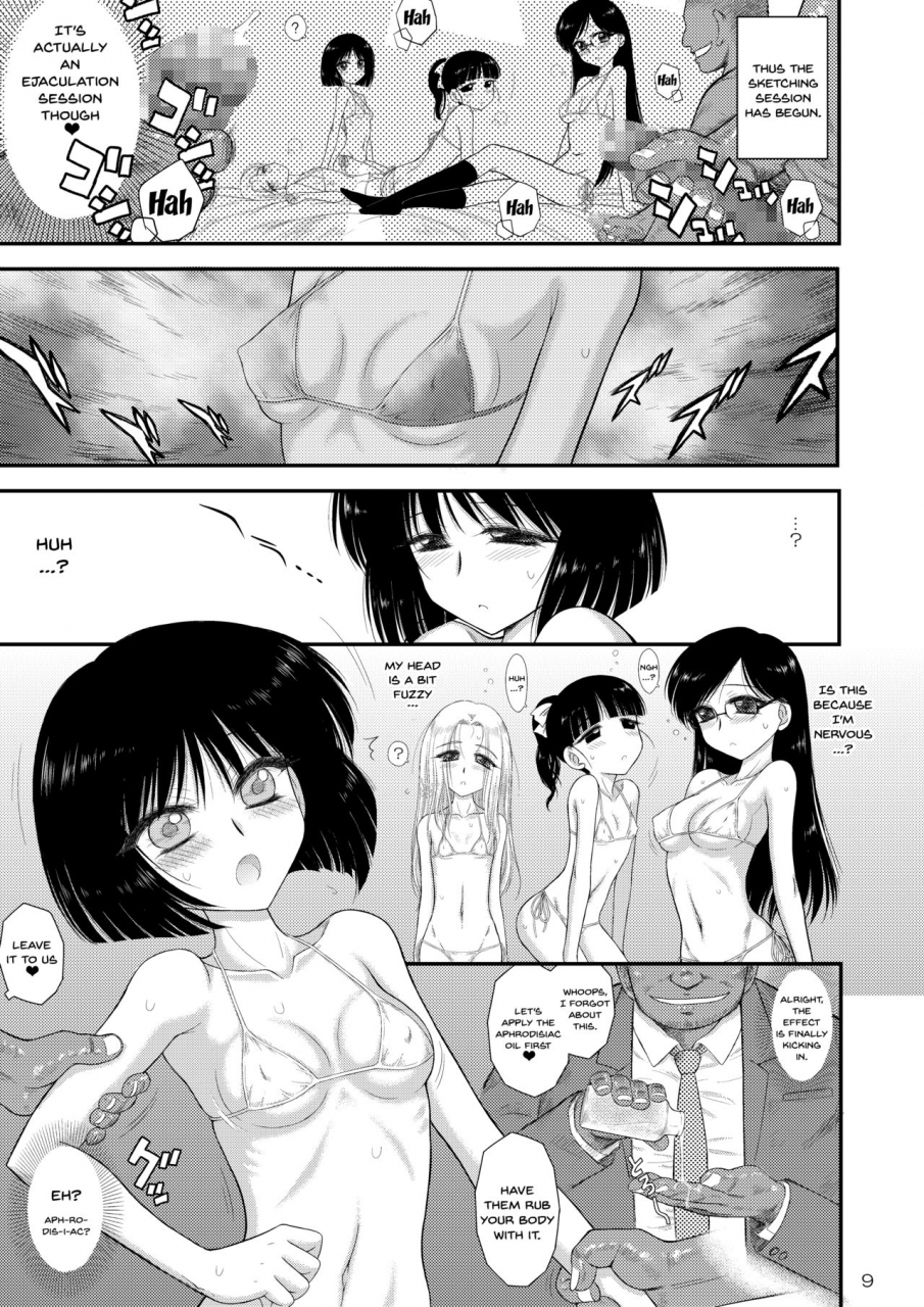 black-dog-kuroinu-juu-doyoubi-no-joshi-wa-gaman-dekinai-bishoujo-senshi-sailor-moon-digital-english-doujinscom