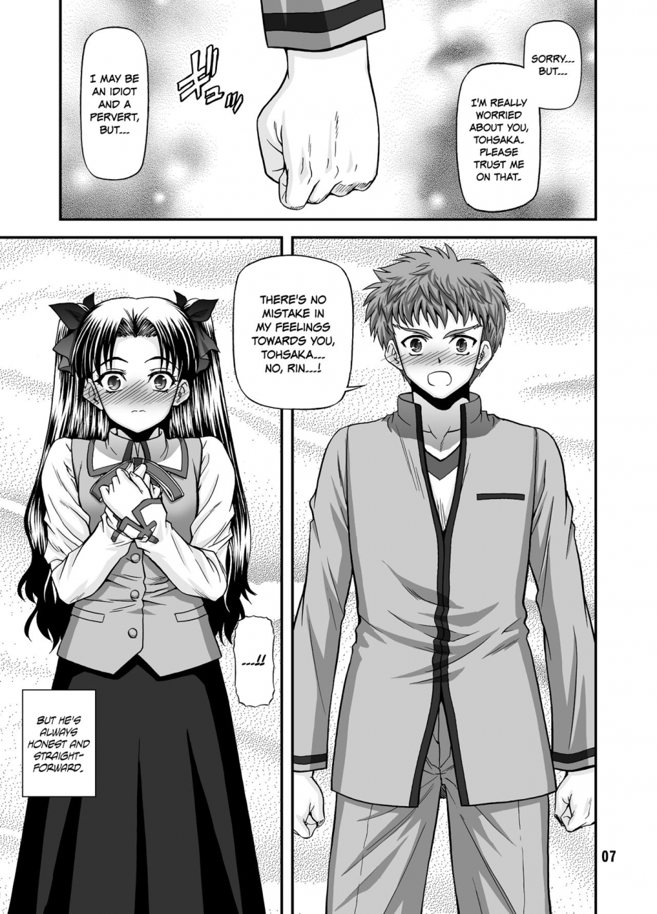 blue-bloods-blue-blood-blue-bloods-vol-23-fatestay-night-english-ehcove-digital