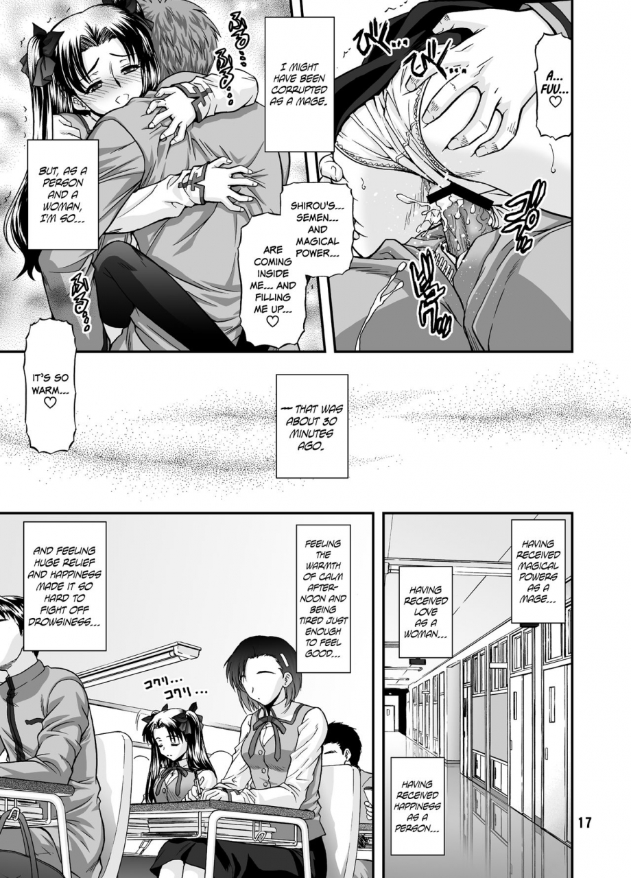 blue-bloods-blue-blood-blue-bloods-vol-23-fatestay-night-english-ehcove-digital