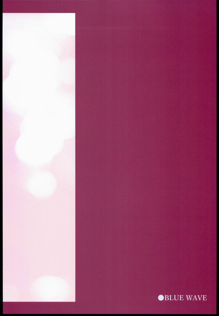 blue-wave-tamahiyo-lets-tinaizm-gundam-build-fighters-english