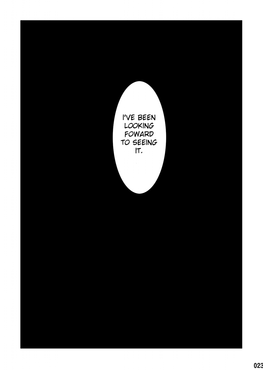 box-tsukumo-gou-kakera-no-katachi-english-digital