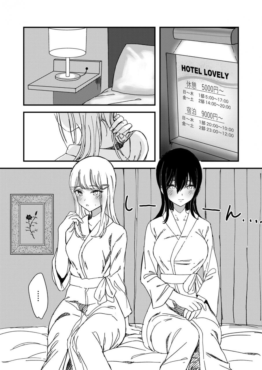 lilium-ladies-various-lady-x-lady-casa-blanca-digital