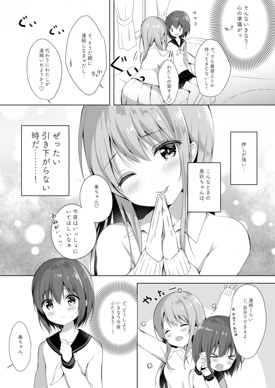 lilium-ladies-various-lady-x-lady-casa-blanca-digital