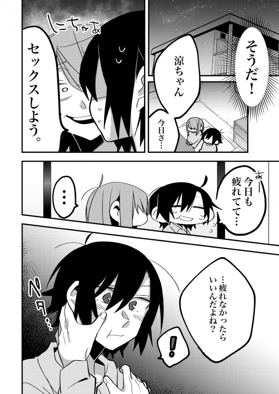 lilium-ladies-various-lady-x-lady-casa-blanca-digital