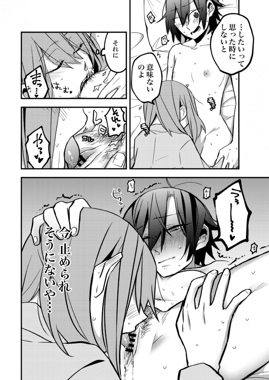 lilium-ladies-various-lady-x-lady-casa-blanca-digital