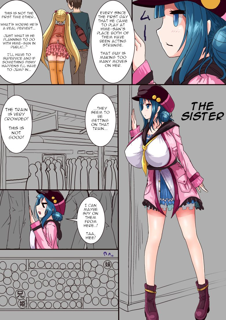 btk-bakunyuu-jc-to-ecchi-suru-manga-english-undazard