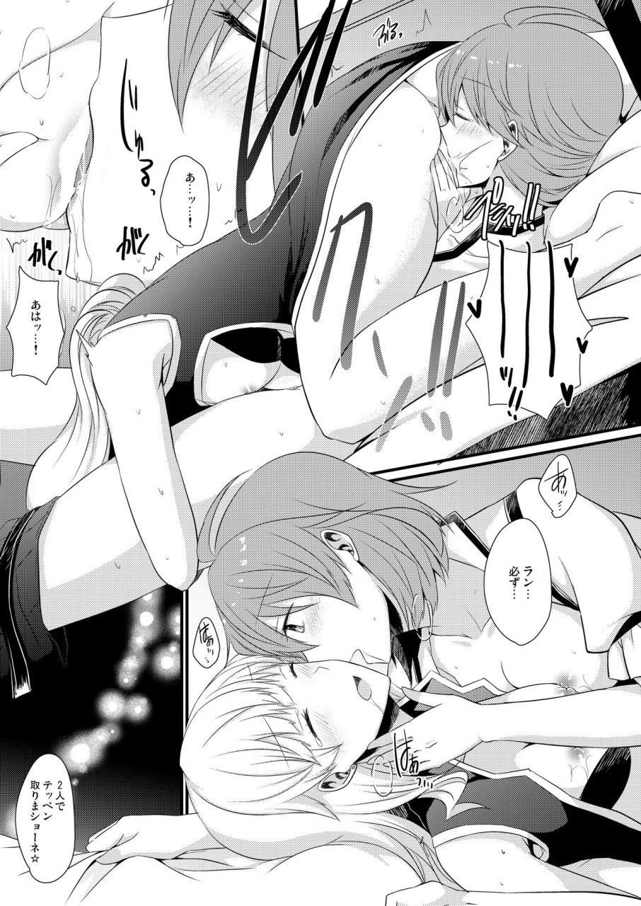 lilium-ladies-various-lady-x-lady-bulbiferum-digital