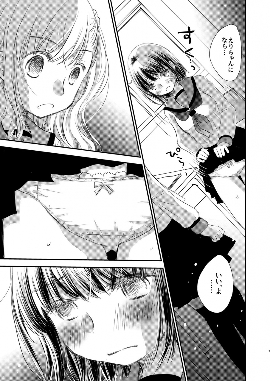 lilium-ladies-various-lady-x-lady-bulbiferum-digital