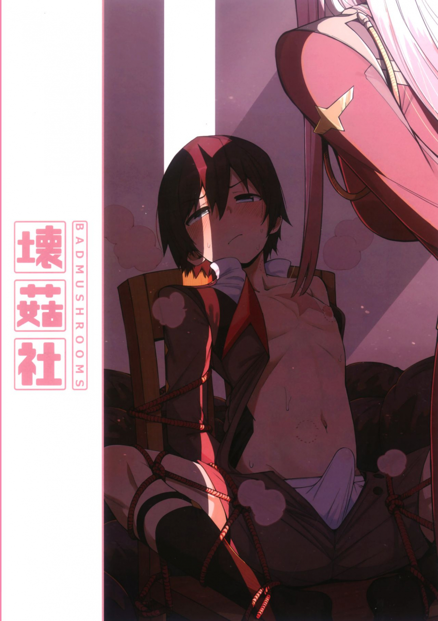 bad-mushrooms-chicke-iii-4why-forbidden-connection-darling-in-the-franxx-english-bloodfever-frostbite