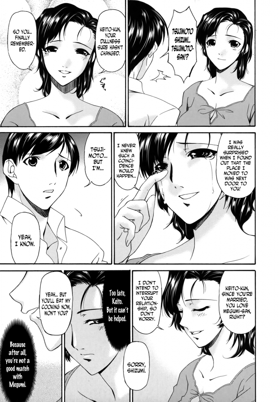 bai-asuka-ochitsuma-slave-wife-ch1-4-english-n04h