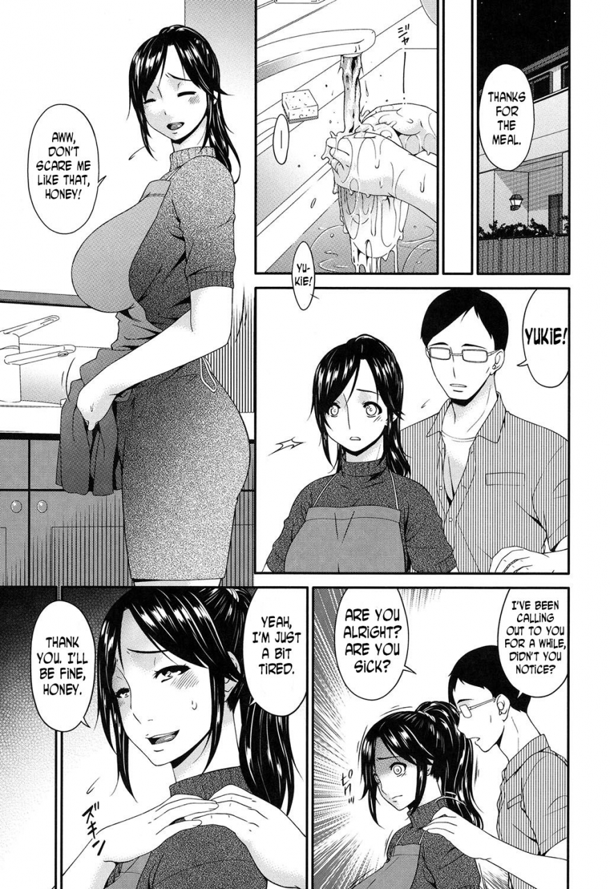 bai-asuka-youbo-impregnated-mother-english-n04h-digital