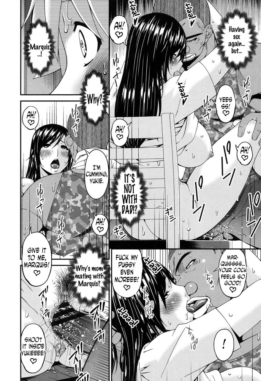 bai-asuka-youbo-impregnated-mother-english-n04h-digital