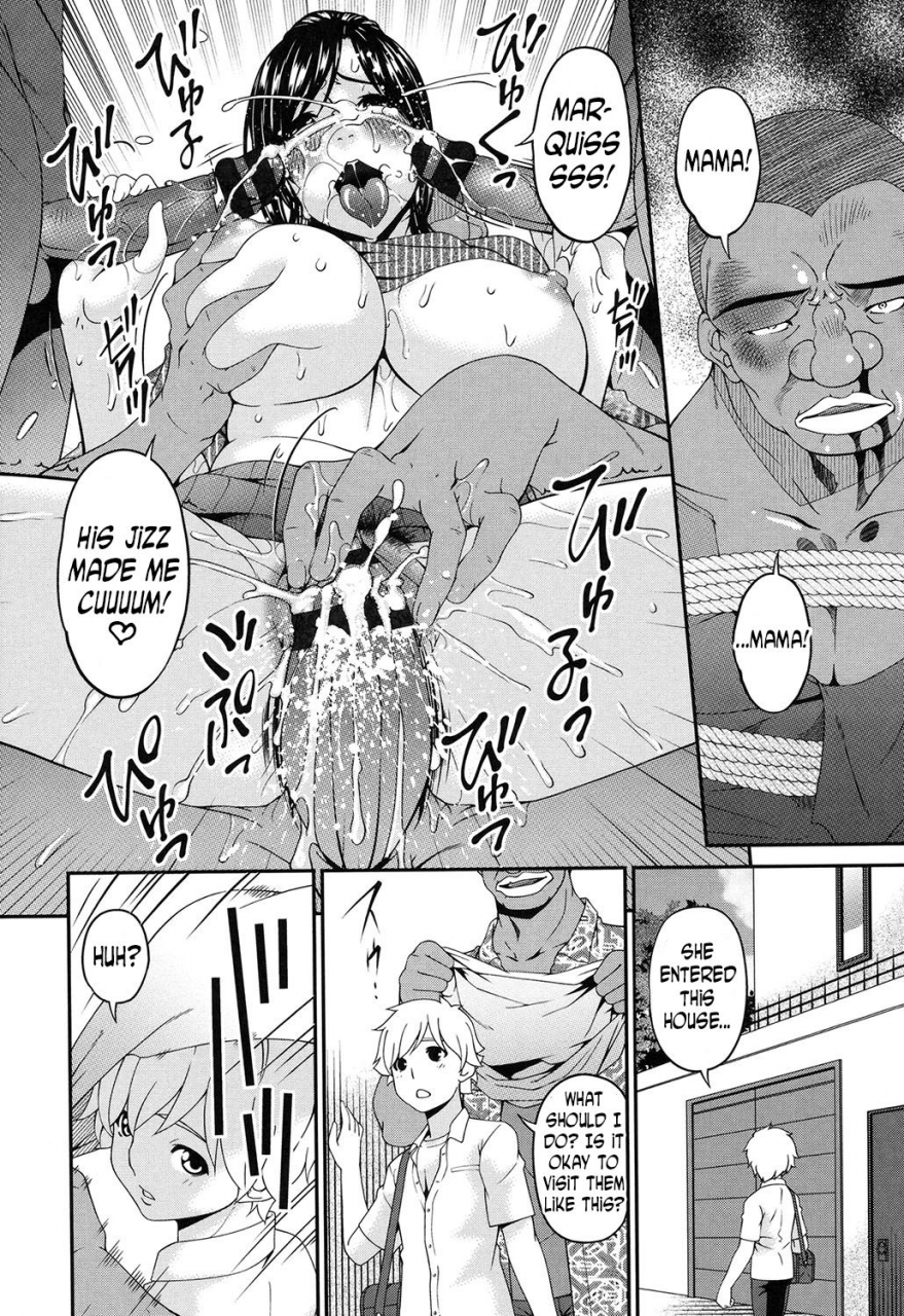 bai-asuka-youbo-impregnated-mother-english-n04h-digital