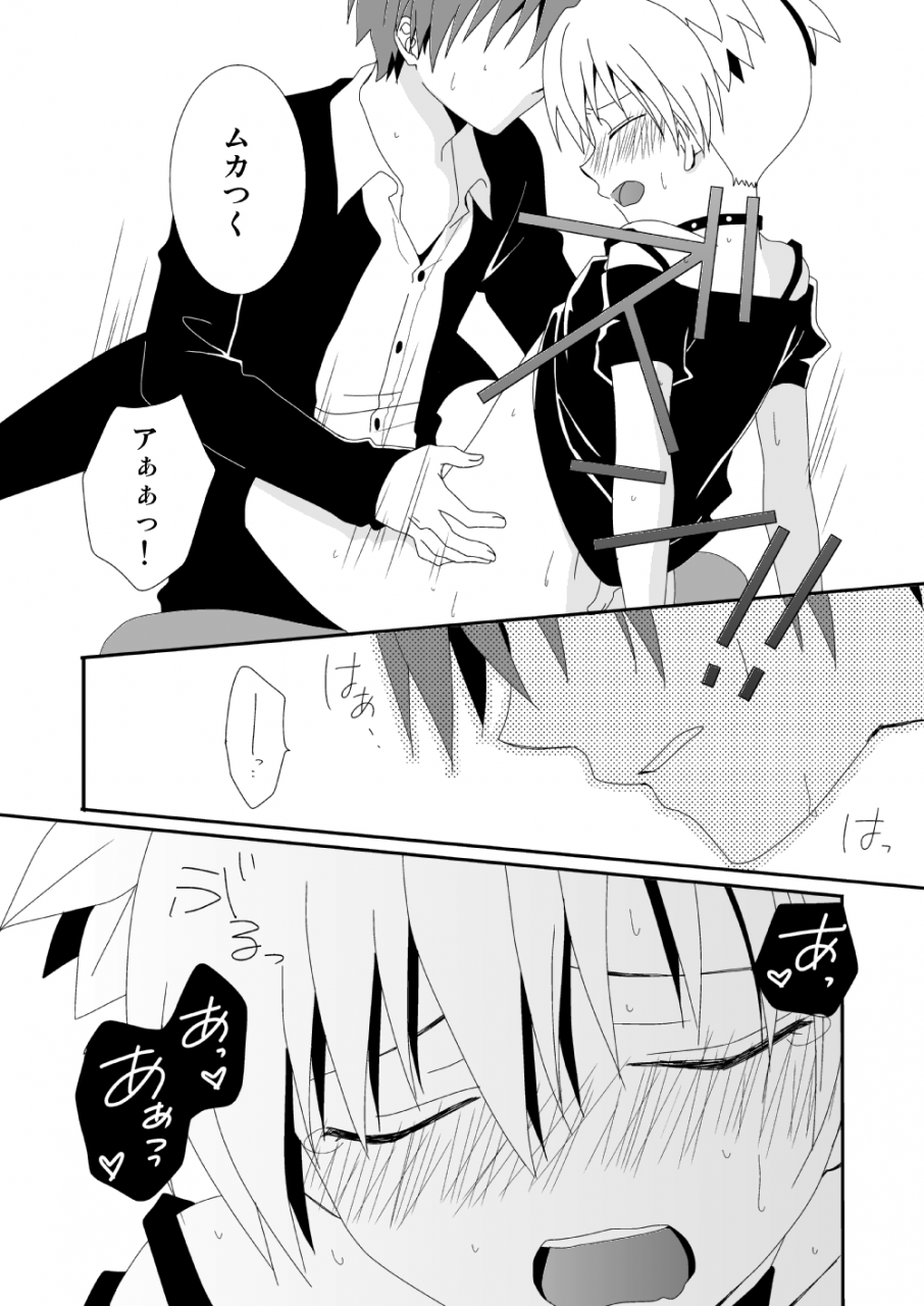 lovcis-mihane-rio-karnagisa-ansatsu-kyoushitsu-digital