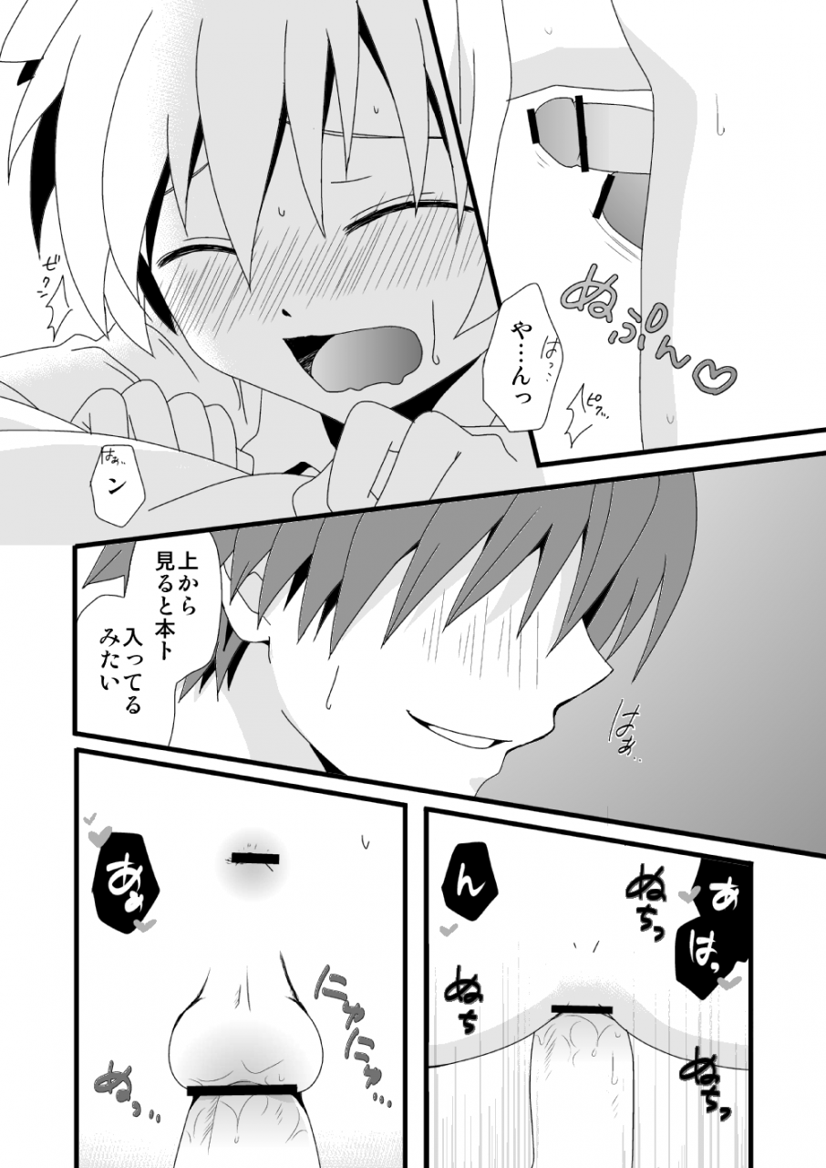 lovcis-mihane-rio-karnagisa-ansatsu-kyoushitsu-digital