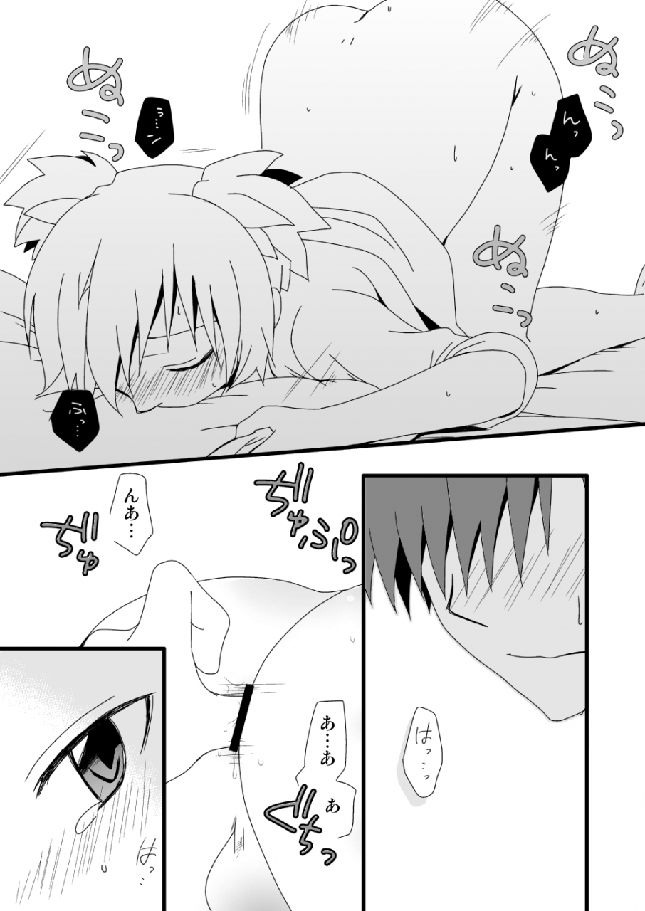 lovcis-mihane-rio-karnagisa-ansatsu-kyoushitsu-digital